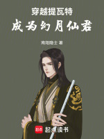 ԭ�񣺴�Խ�����س�Ϊ�����ɾ�