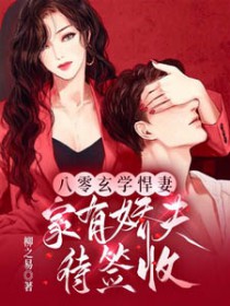 ������ѧ���ޣ����н����ǩ��