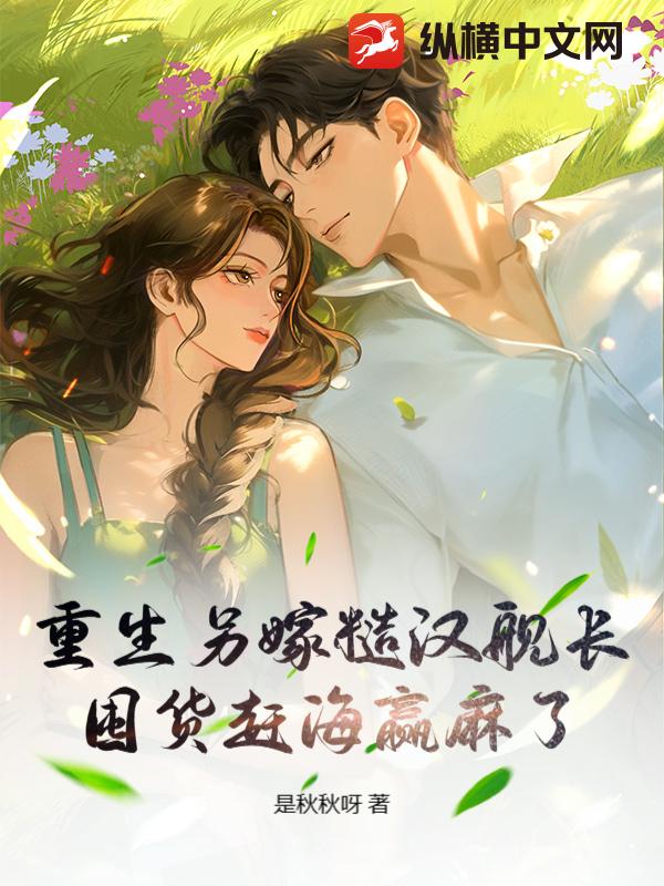 �������޲ں��������ڻ��Ϻ�Ӯ����