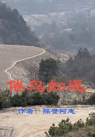 ����֪��