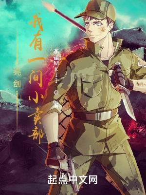 ����������һ��С����