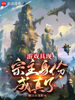 ��Ϸ���֣��������ݳ�����