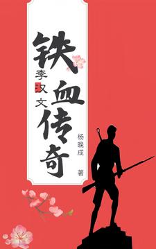 ��Ѫ�������