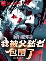 �������군���ұ������߰�Χ�ˣ�