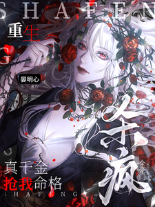 ��ǧ��������������ɱ��ȫ����