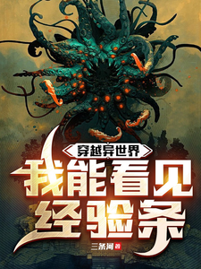 ��Խ�����磬���ܿ���������