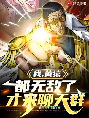 �ң���Գ�����޵��˲�������Ⱥ