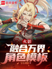 ��Ӱ���ں�����ɫģ��