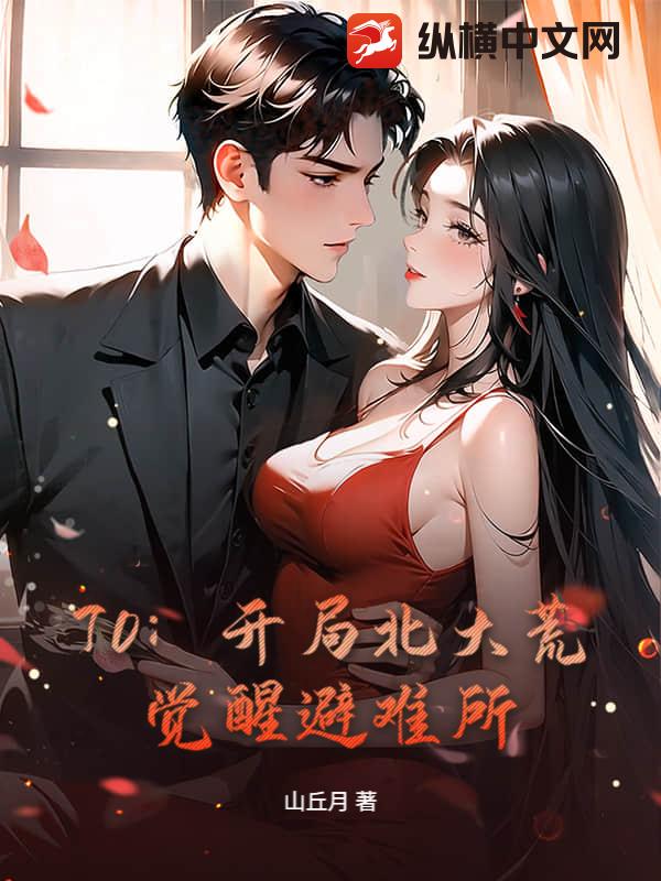 70�����ֱ���ģ����ѱ�����