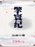 ��徼�