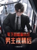 ��������ƫִ�������ɾ���