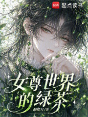 Ů��������̲�