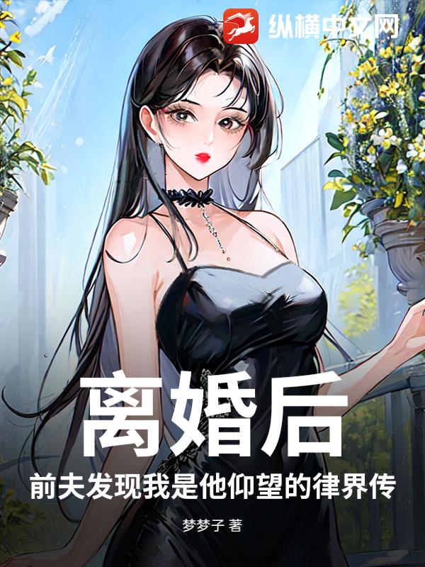 ����ǰ�����������������ɽ紫��