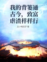 �ҵı�¨ͨ�Ž��¸�Ű��������