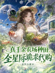 ��ǧ��ũ�����ȫ�Ǽʹ������