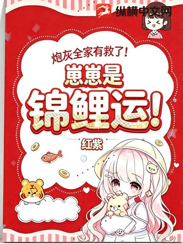 �ڻ�ȫ���о��ˣ������ǽ����ˣ�